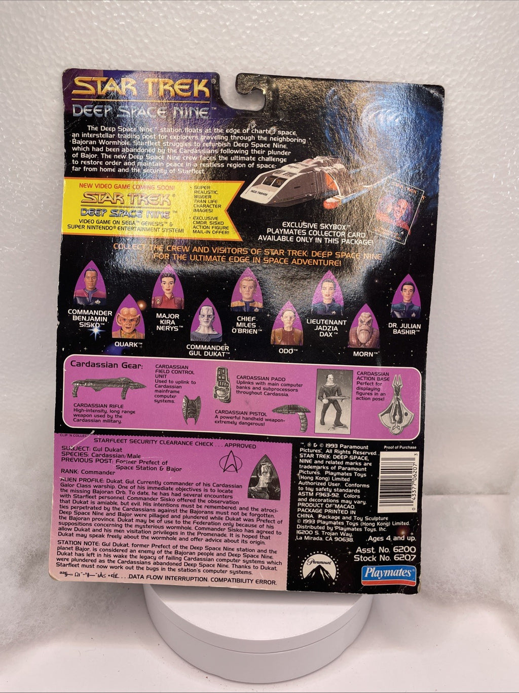 Playmates Star Trek Deep Space Nine  Commander Gul Dukat3