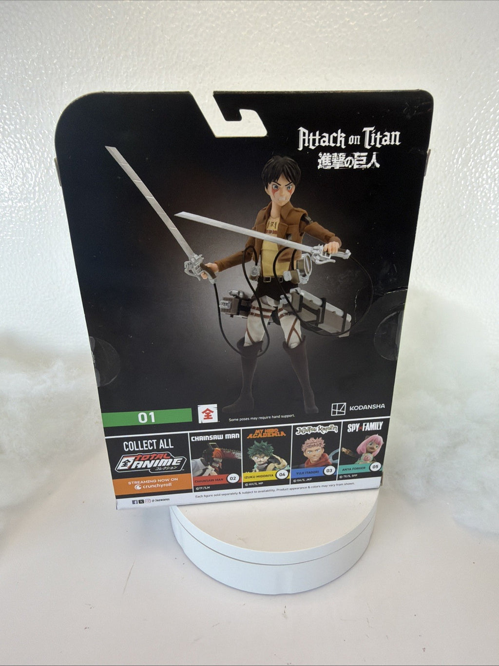 EREN JAEGER - Attack On Titan, Total Anime Action Figure, New/2024 SEALED5