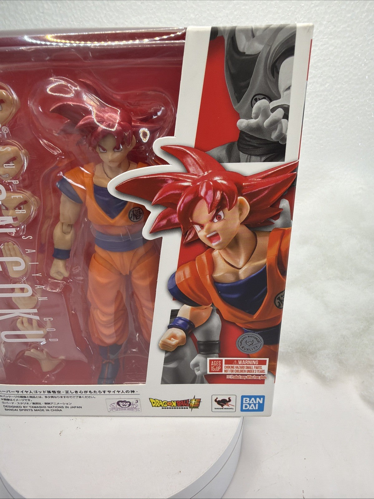 SH Figuarts Super Saiyan God Son Goku the Light of Righteous Hearts USA NEW2