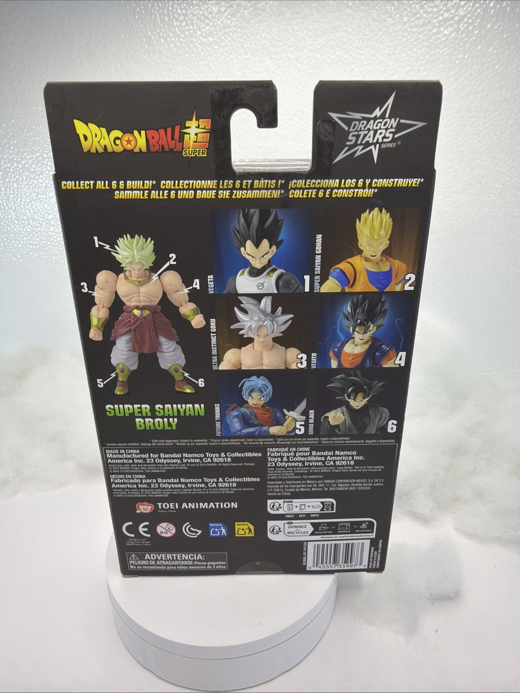 Dragon Stars Bandai Dragon Ball Super Dragon Stars Future Trunks Series 8 w/Case5