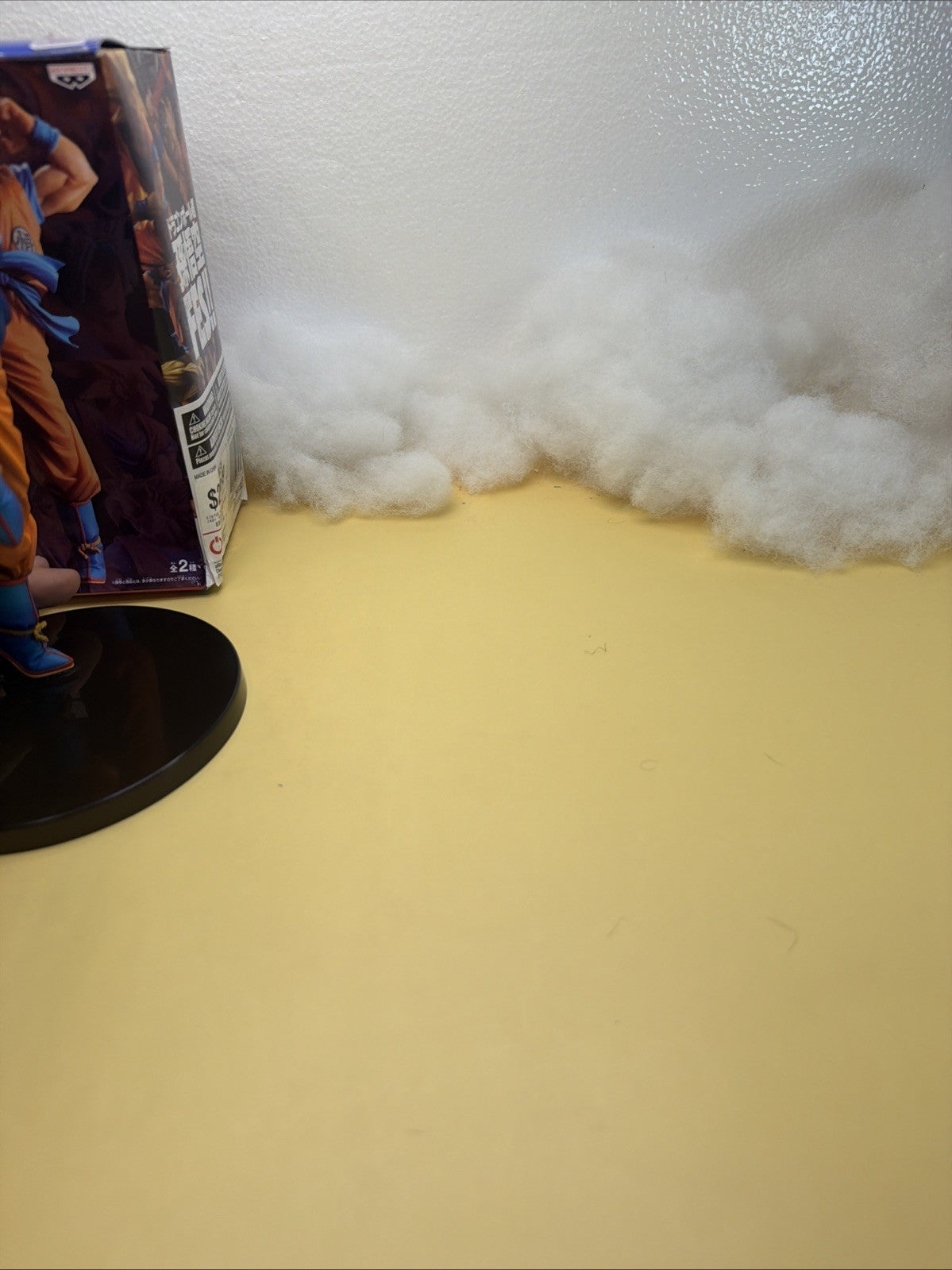 DRAGON BALL Z SUPER SON GOKU FES FIGURE VOL 2 BANPRESTO S. SAIYAN 7