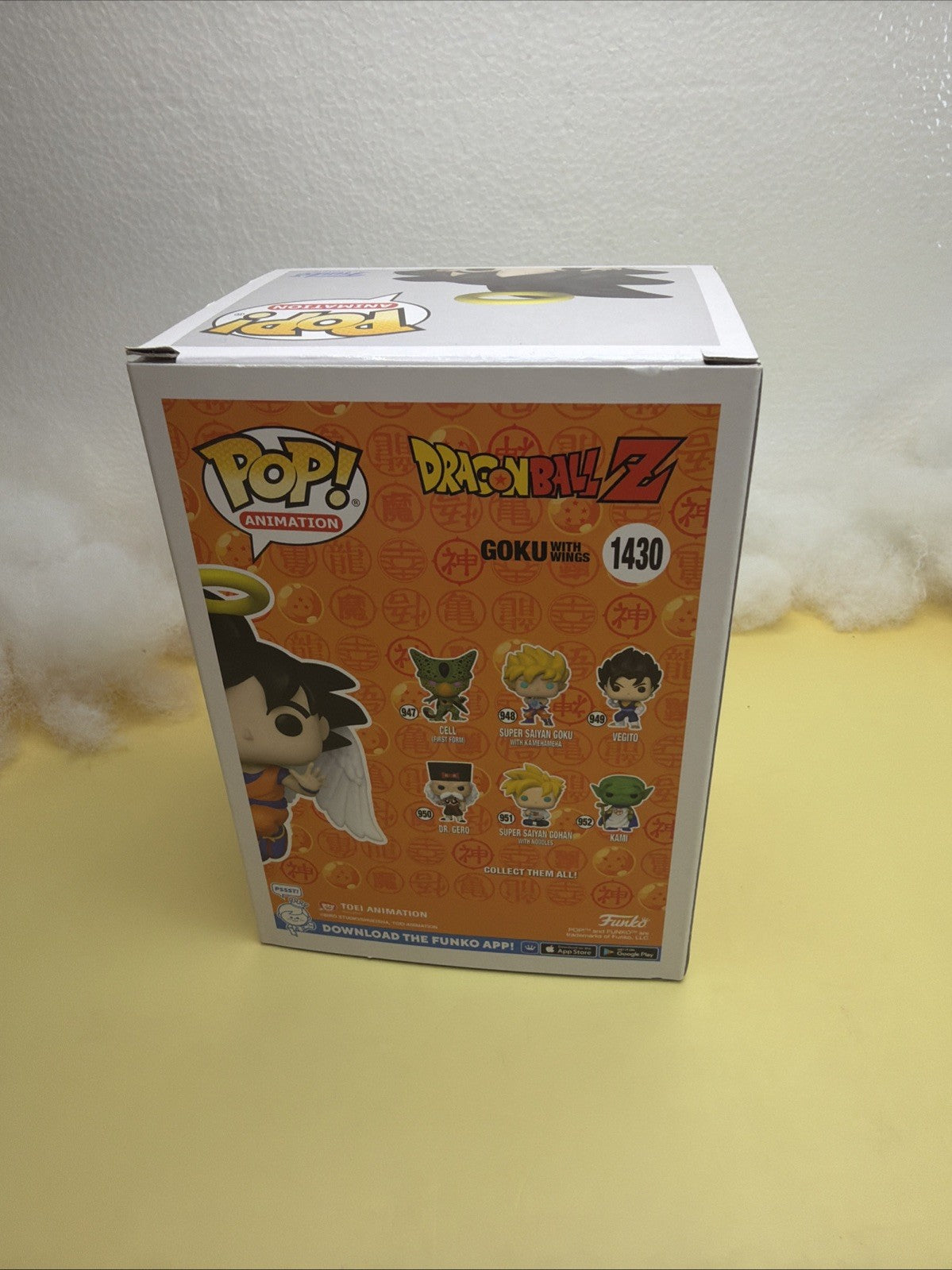 Funko Pop! Dragon Ball Z Goku with Wings & Halo 1430 PX Previews Exclusive3