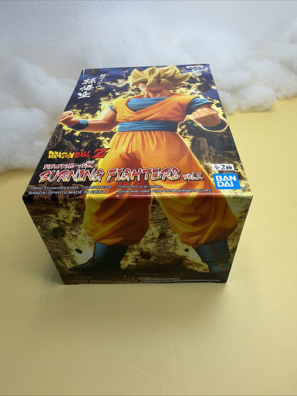 "Dragon Ball Z Burning Fighters Vol.2"  Goku Statue Banpresto BANDAI  Open Box5