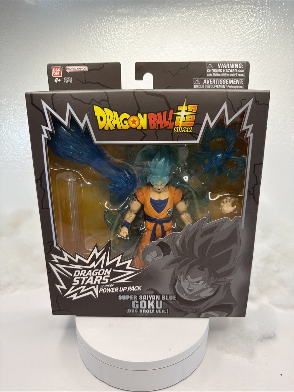 Bandai Dragon Ball Super Dragon Stars Power Up Pack Super Saiyan Blue Goku DBS0
