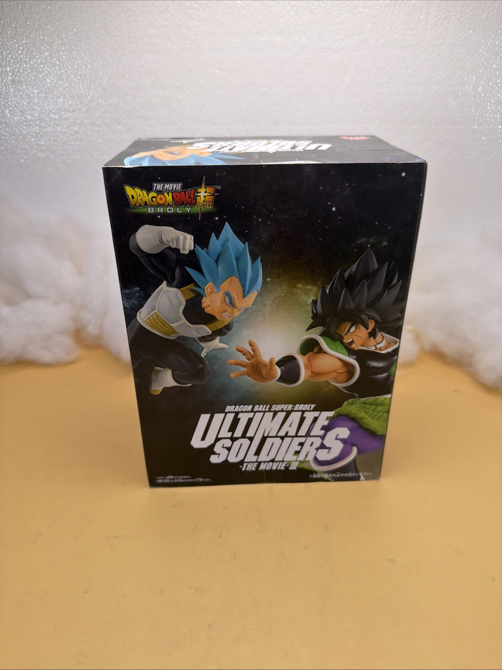Banpresto Dragon Ball Super Ultimate Soldiers Blue Vegeta Figure MIB USA3