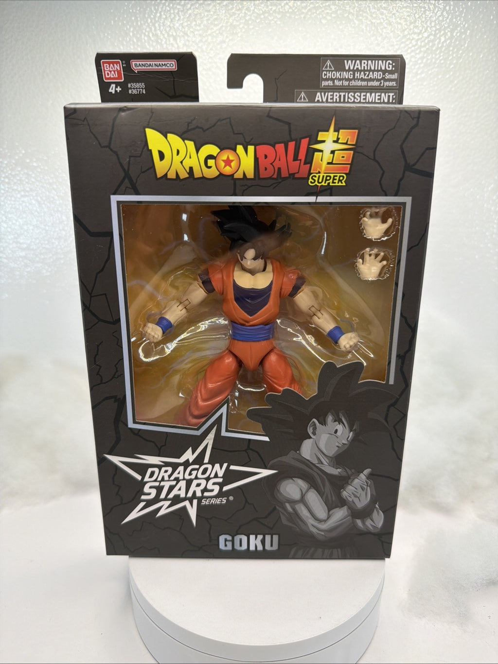 SUPER SAIYAN BLUE GOKU DBZ Dragonball Z Super Dragon Stars Figure NEW Sealed0