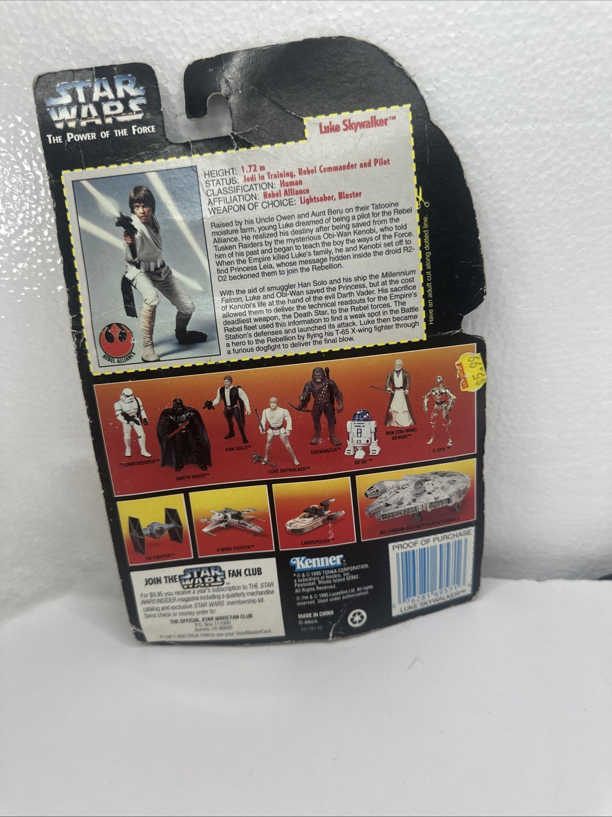 1995 Kenner Star Wars The Power of the Force Luke Skywalker Figure Light Damage7