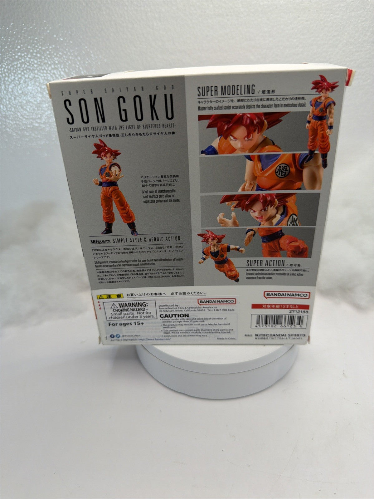SH Figuarts Super Saiyan God Son Goku the Light of Righteous Hearts USA NEW4