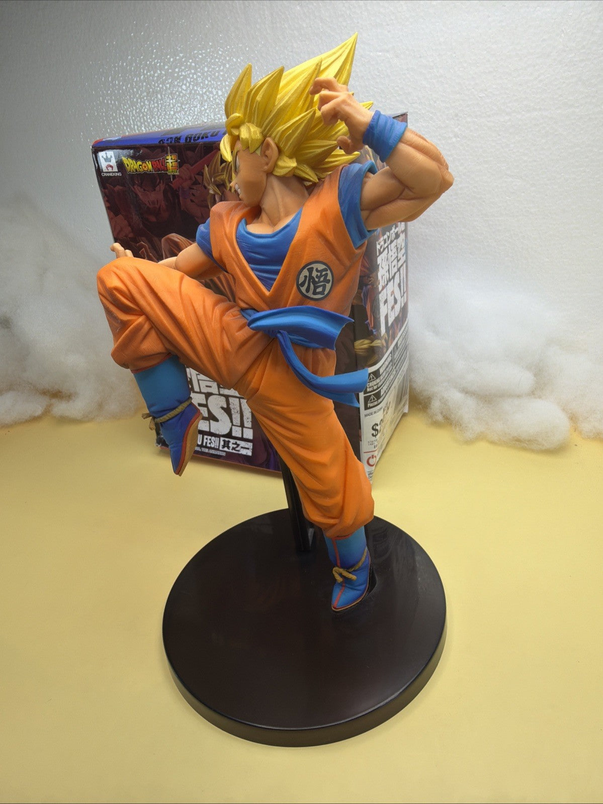 DRAGON BALL Z SUPER SON GOKU FES FIGURE VOL 2 BANPRESTO S. SAIYAN 4