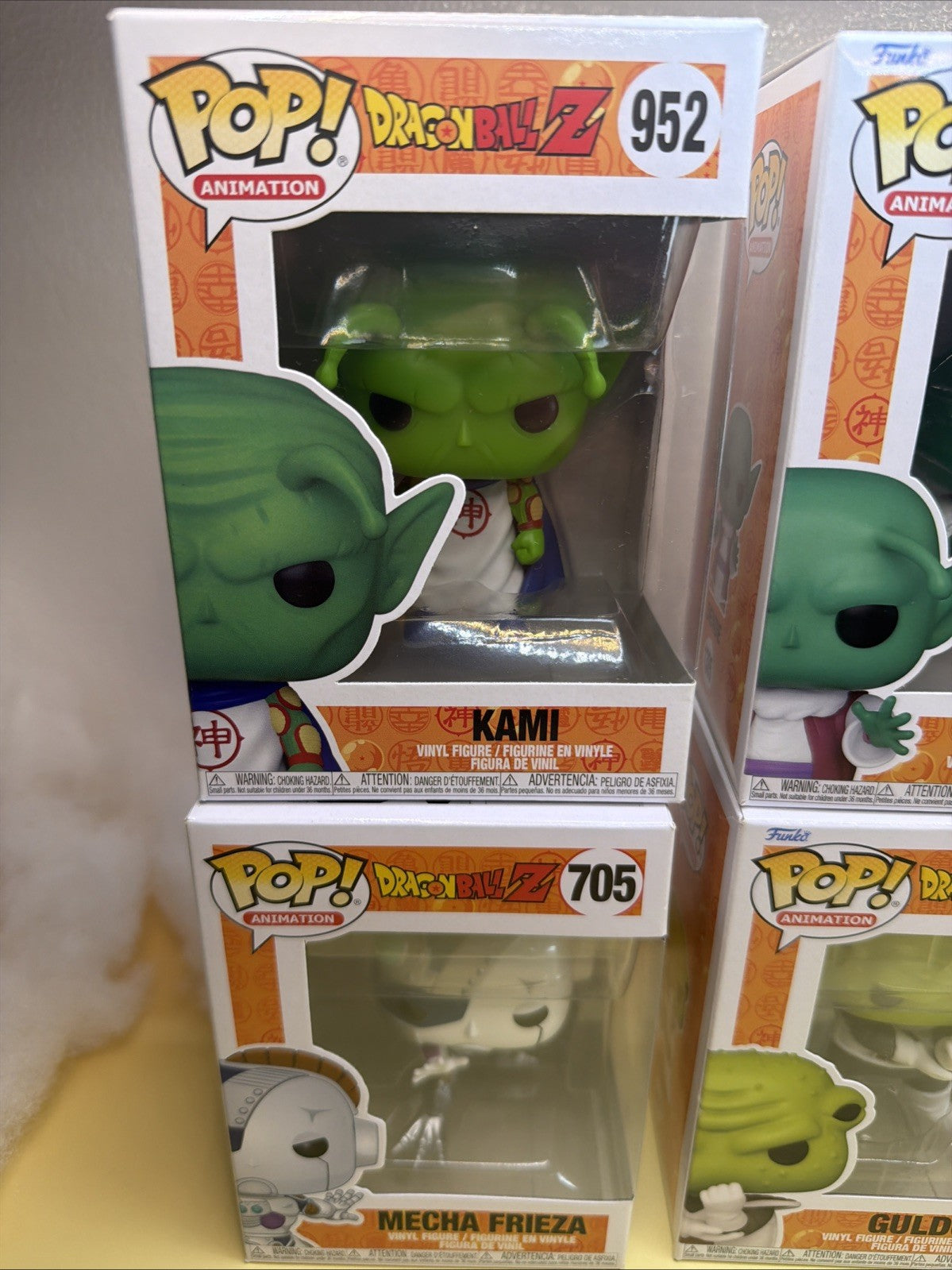 Lot Of  4 Dragon Ball Z Funko Pop Figures Dragon Ball . New. Nice2