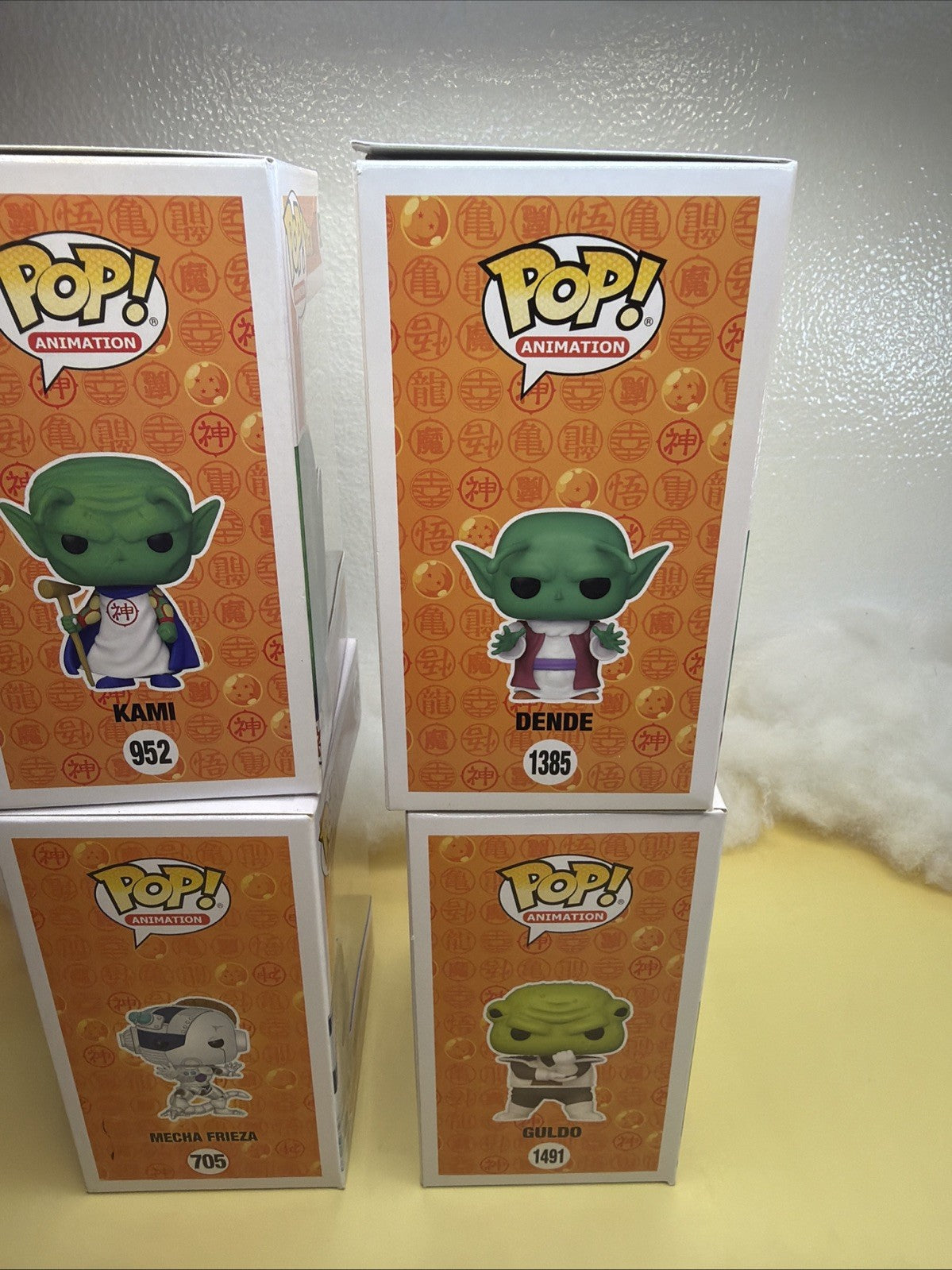 Lot Of  4 Dragon Ball Z Funko Pop Figures Dragon Ball . New. Nice7