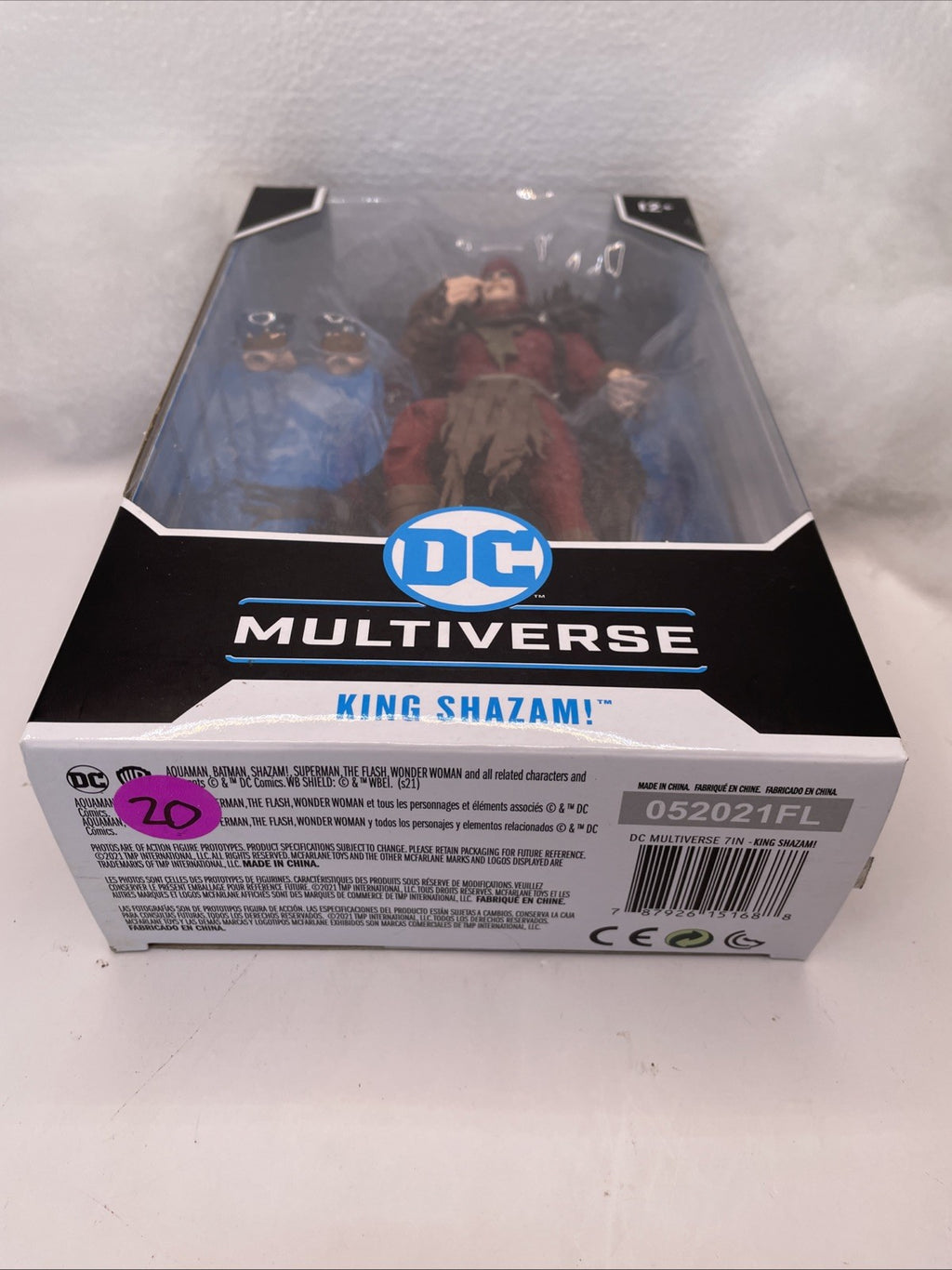New   McFarlane DC Multiverse 7 Inch Action Figure   King Shazam (the Infected!)5