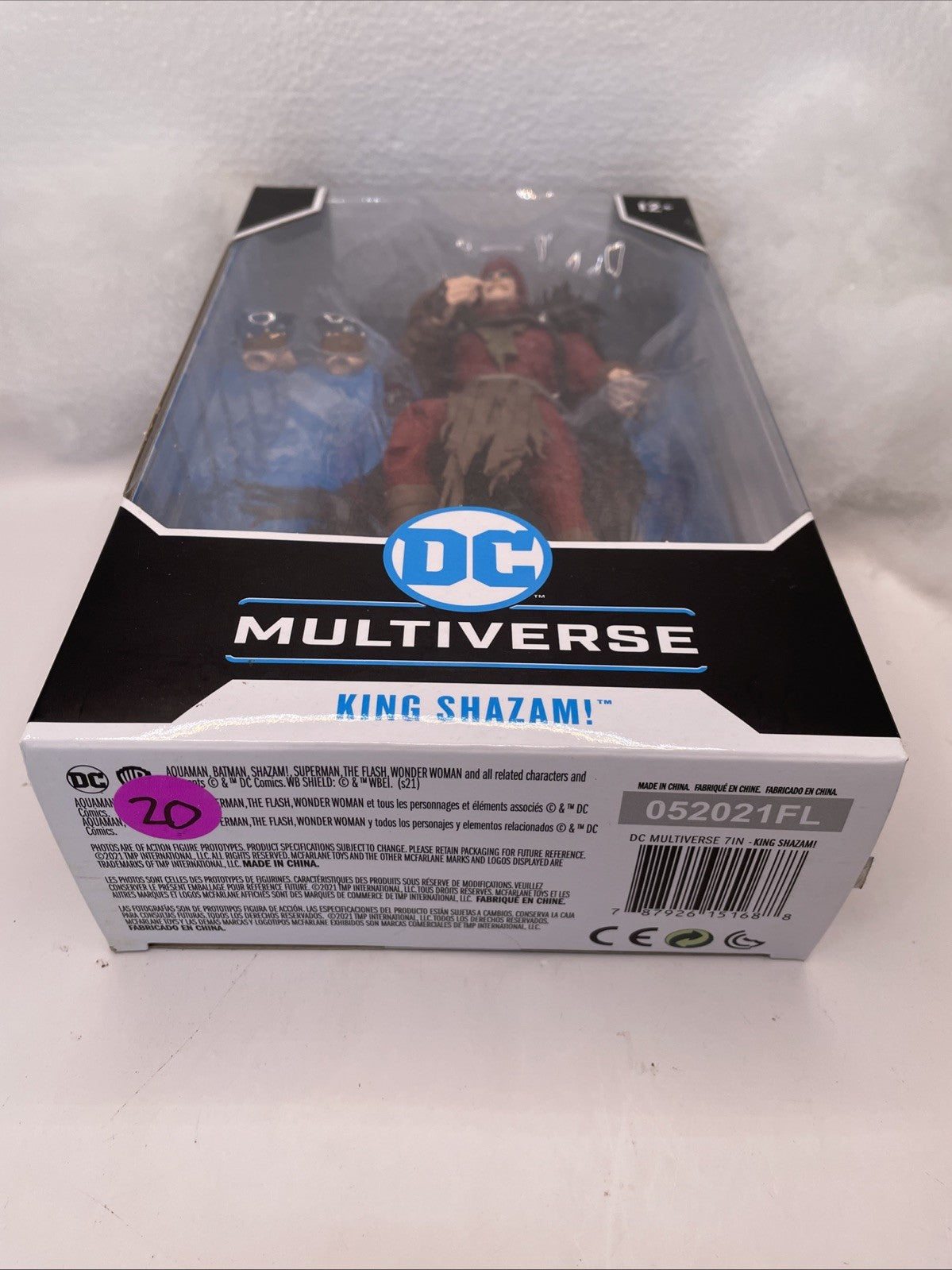 New   McFarlane DC Multiverse 7 Inch Action Figure   King Shazam (the Infected!)5