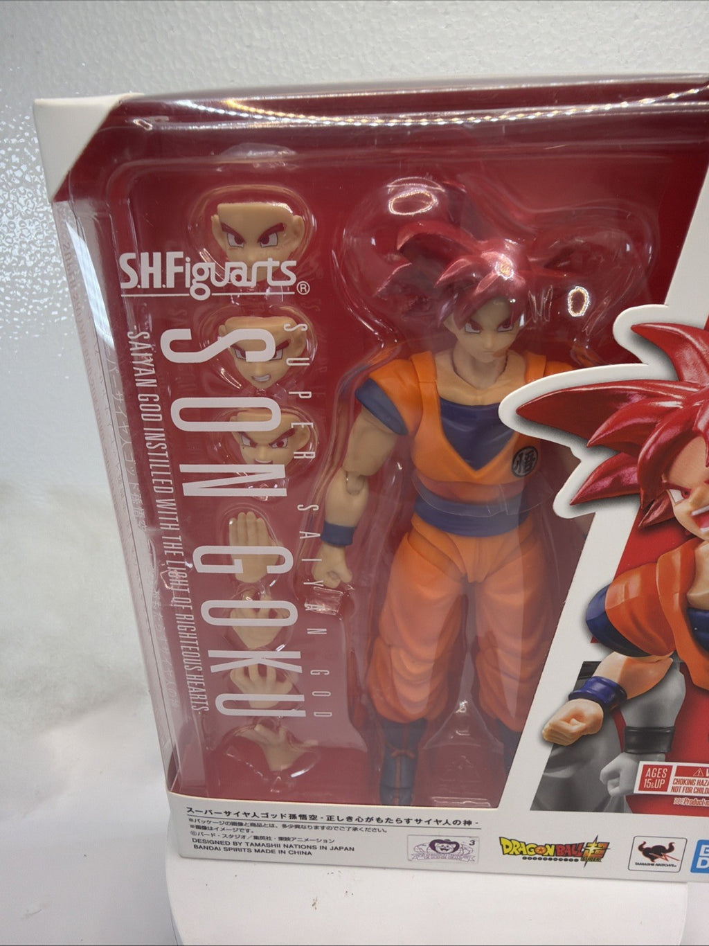 SH Figuarts Super Saiyan God Son Goku the Light of Righteous Hearts USA NEW1