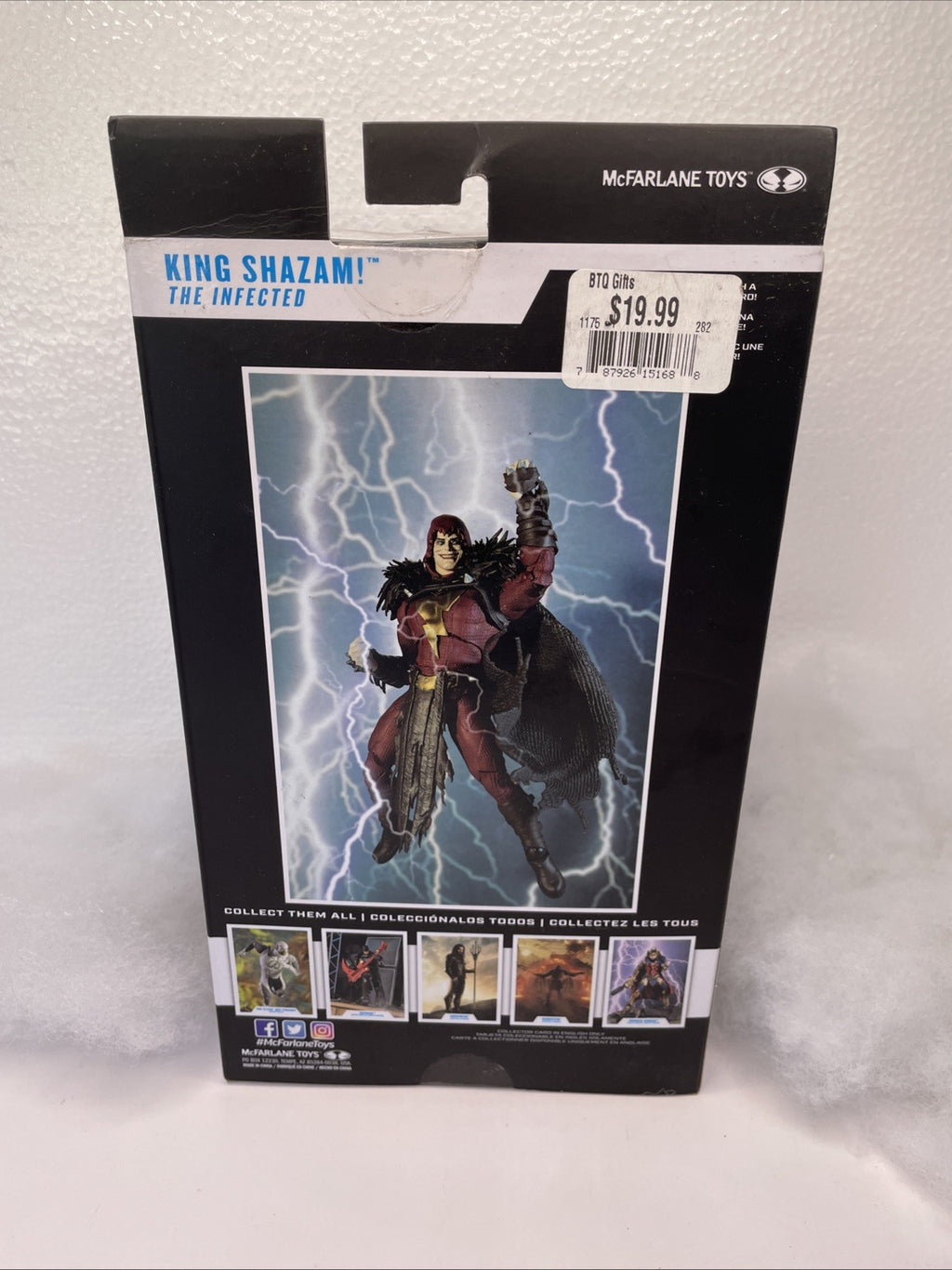 New   McFarlane DC Multiverse 7 Inch Action Figure   King Shazam (the Infected!)2