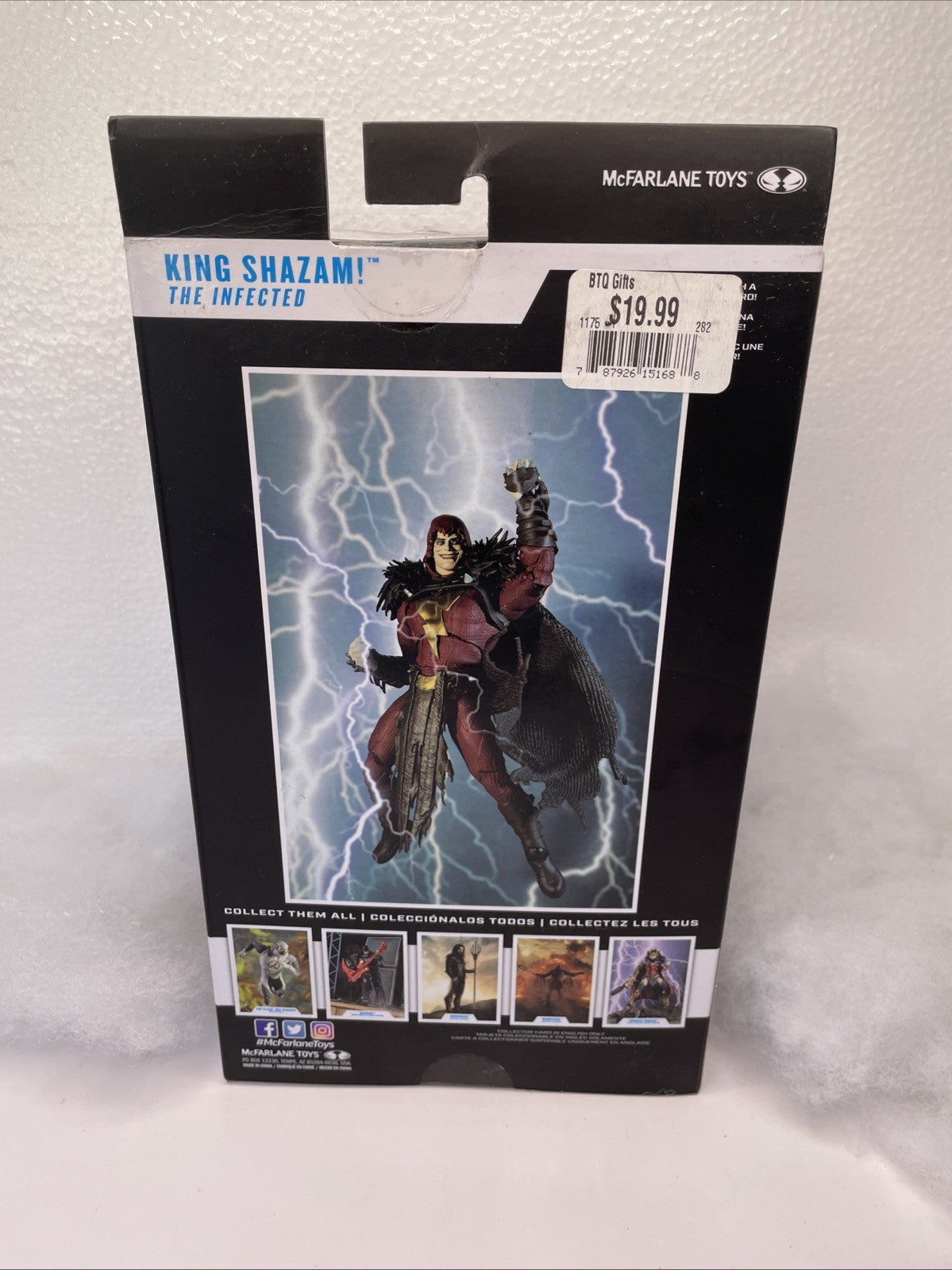 New   McFarlane DC Multiverse 7 Inch Action Figure   King Shazam (the Infected!)2