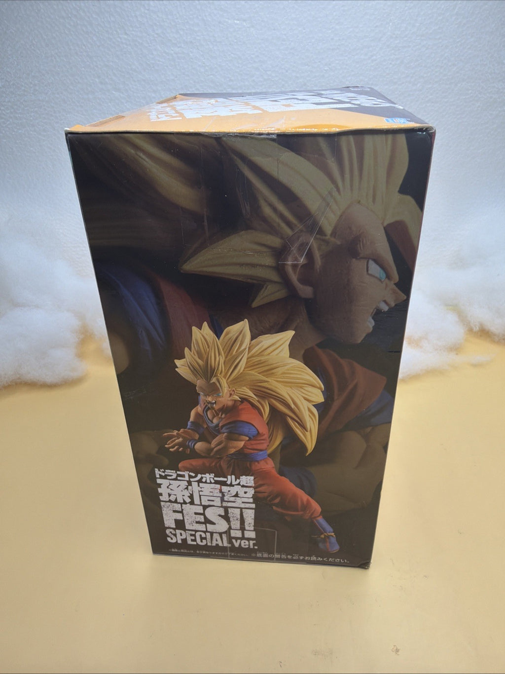 Dragonball Z 2015 Banpresto~Super Saiyan 3 Goku~7 inch Tall Factory Sealed Box2