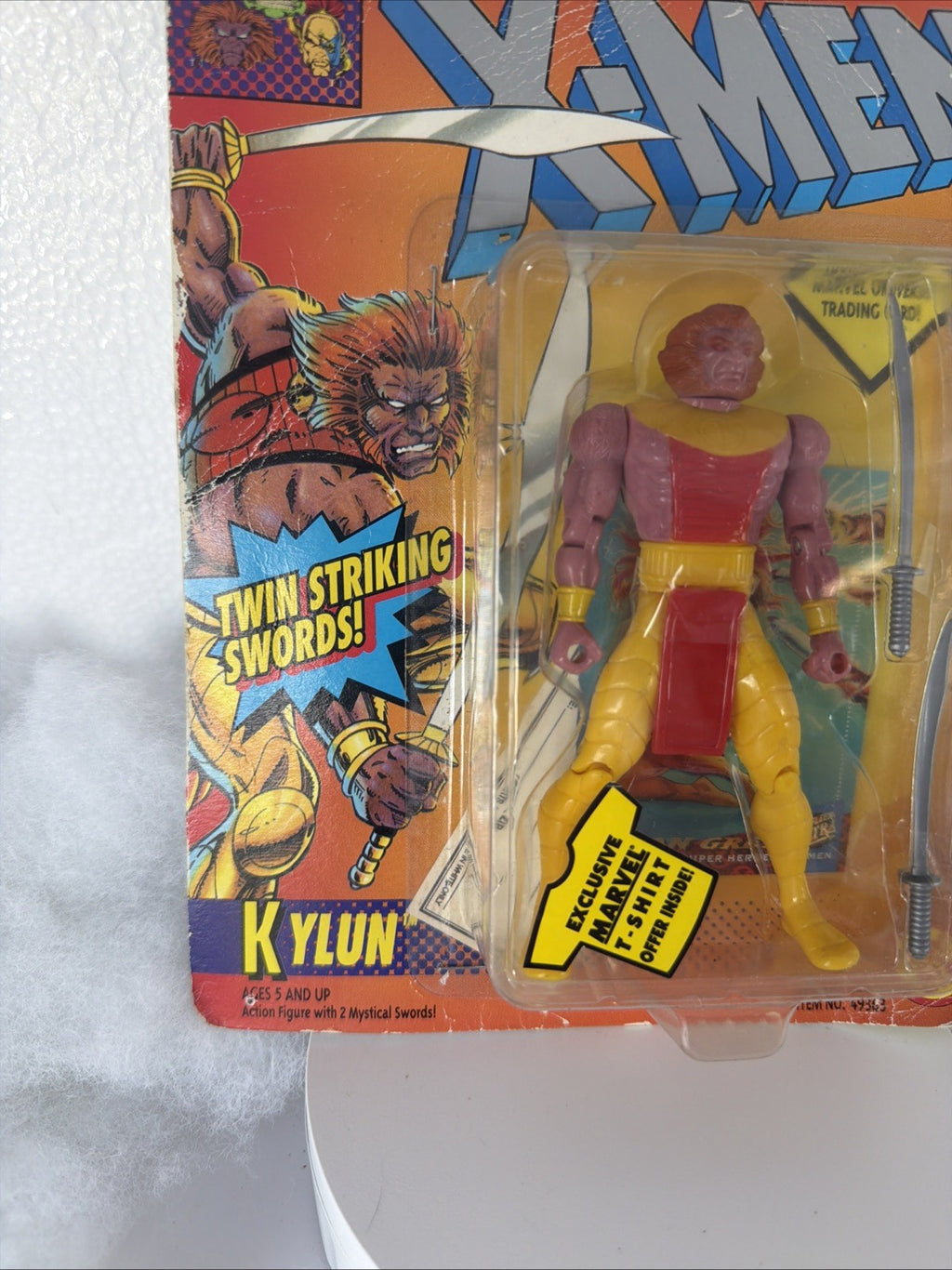 X Men Kylun Action Figure Striking Swords 1994 ToyBiz Marvel Comic Box Damage1