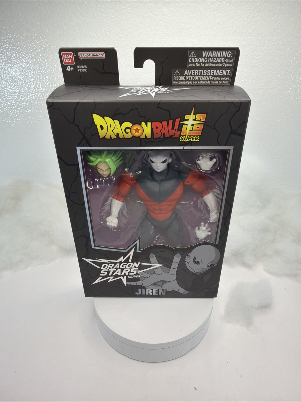 Bandai Dragon Ball Super Jiren Action Figure + Kale BAF Piece (Brand New)3